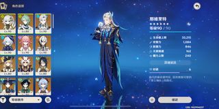 （分類：）位於 。 由 miniminini 提交（商品編號 1148617969，圖片 1）。簡介： 。
