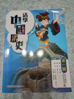 （分類：）位於 。 由 jaywong52306 提交（商品編號 1317332585，圖片 1）。簡介： 。