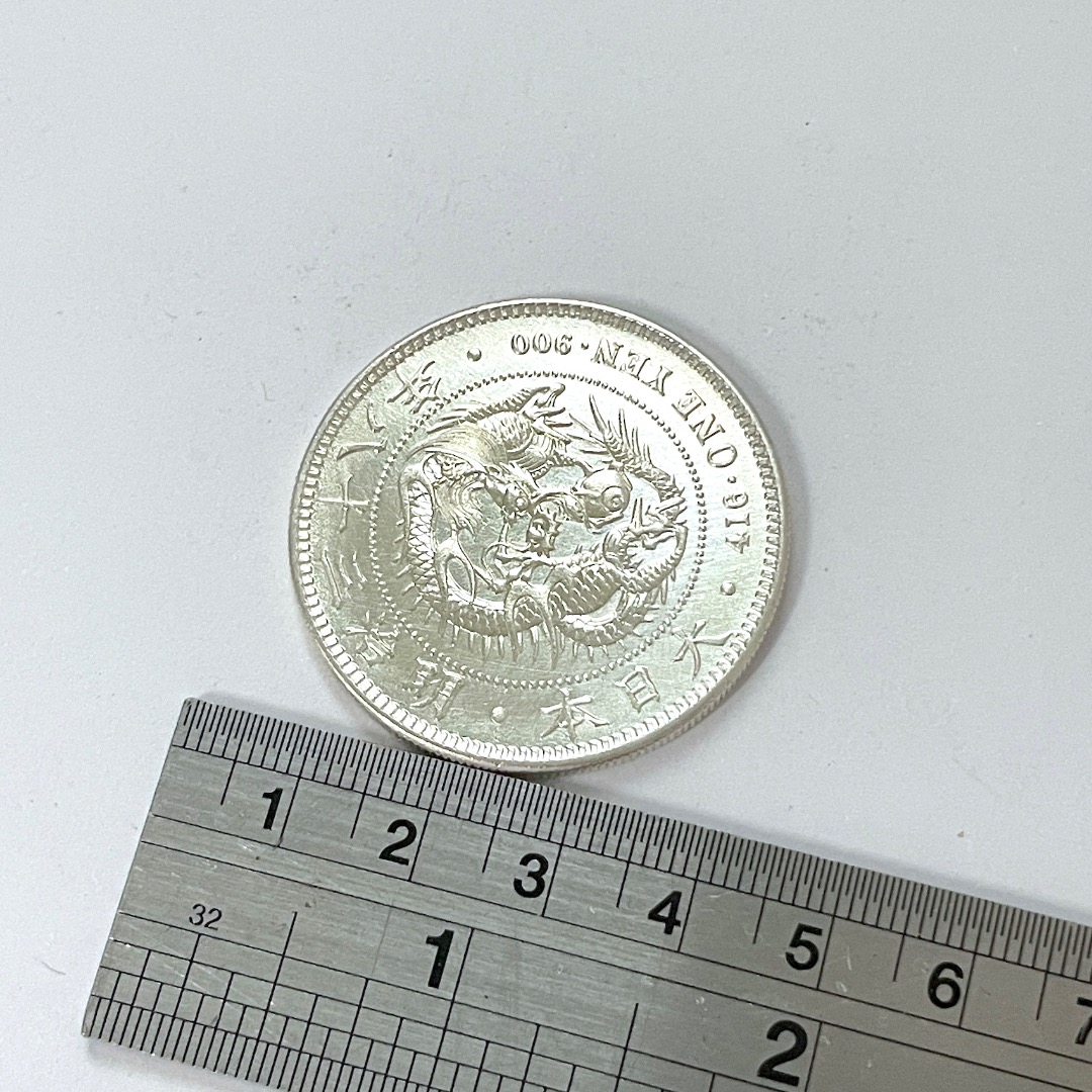 明治38年一圓銀貨 一圓銀貨明治38年古銭