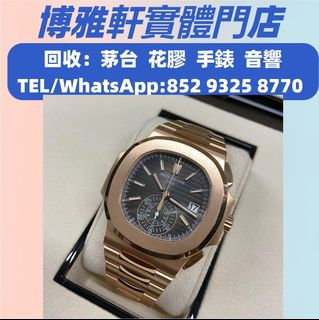 （分類：）位於 。 由 yuew95934 提交（商品編號 1317293060，圖片 1）。簡介： 。