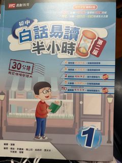 （分類：）位於 。 由 BonbonPetit 提交（商品編號 1317339314，圖片 1）。簡介： 。