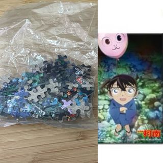 由 columbalo (刊登 ID 1317336476，圖片 1) 提交，位於 的 (類別：)，說明：。