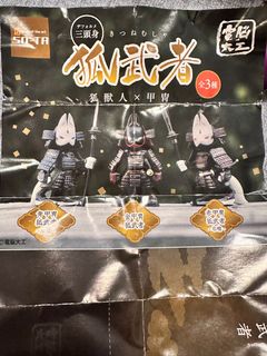 （分類：）位於 。 由 cckm1128 提交（商品編號 1317334323，圖片 1）。簡介： 。