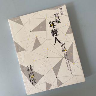 （分類：）位於 。 由 marshmallowhk 提交（商品編號 1317245259，圖片 1）。簡介： 。