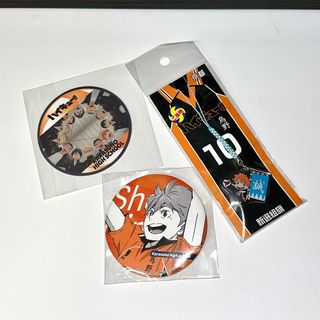 （分類：）位於 。 由 Sille 提交（商品編號 1317276694，圖片 1）。簡介： 。