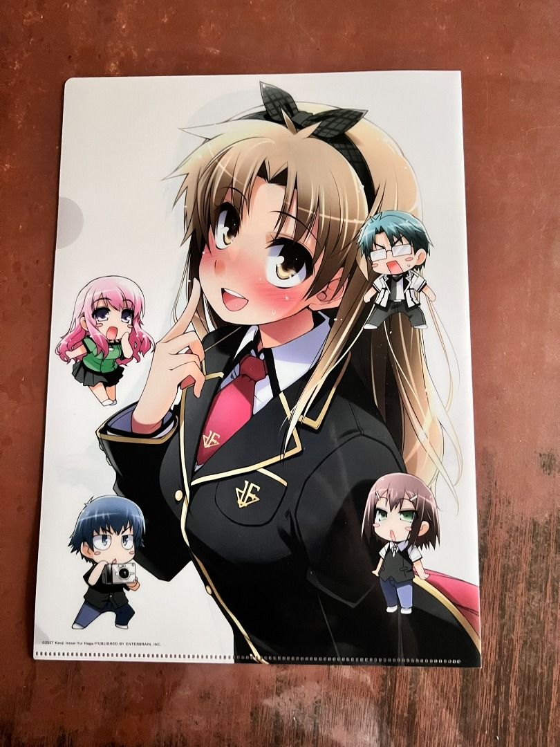 笨蛋測驗召喚獸 笨測 A4 file foler 文件夾 絕版 動漫週邊 遊戲週邊 官方 同人 木下秀吉 吉井明久 姬路瑞希 島田美波 坂本雄 ...