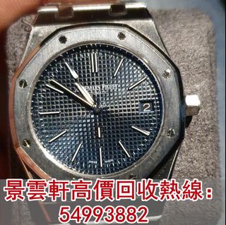 （分類：）位於 。 由 kingwanhin 提交（商品編號 1317190537，圖片 1）。簡介： 。