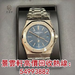 （分類：）位於 。 由 kingwanhin 提交（商品編號 1317268602，圖片 1）。簡介： 。