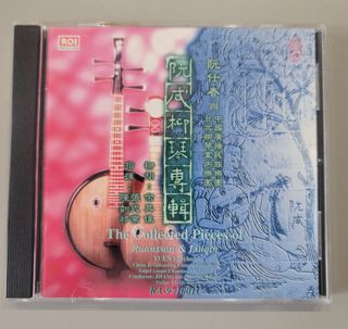 由 mo.k.infinity (刊登 ID 1317259892，圖片 1) 提交，位於 的 (類別：)，說明：。