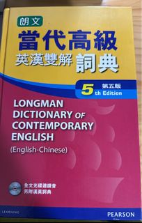 （分類：）位於 。 由 aw2050 提交（商品編號 1317299978，圖片 1）。簡介： 。