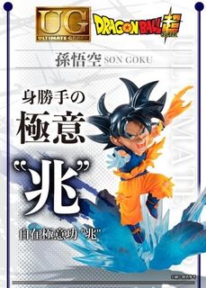 （分類：）位於 。 由 vincent2702 提交（商品編號 1317224909，圖片 1）。簡介： 。