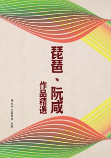 由 mo.k.infinity (刊登 ID 1317262398，圖片 1) 提交，位於 的 (類別：)，說明：。