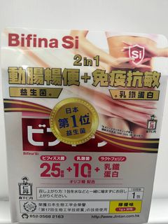 （分類：）位於 。 由 Aimeec1234new 提交（商品編號 1317326499，圖片 1）。簡介： 。