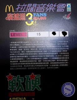 （分類：）位於 。 由 Bertie 提交（商品編號 1317363025，圖片 1）。簡介： 。