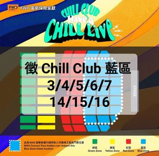 （分類：）位於 。 由 yyeeei 提交（商品編號 1317315537，圖片 1）。簡介： 。