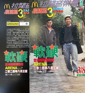 （分類：）位於 。 由 lokka 提交（商品編號 1317255924，圖片 1）。簡介： 。