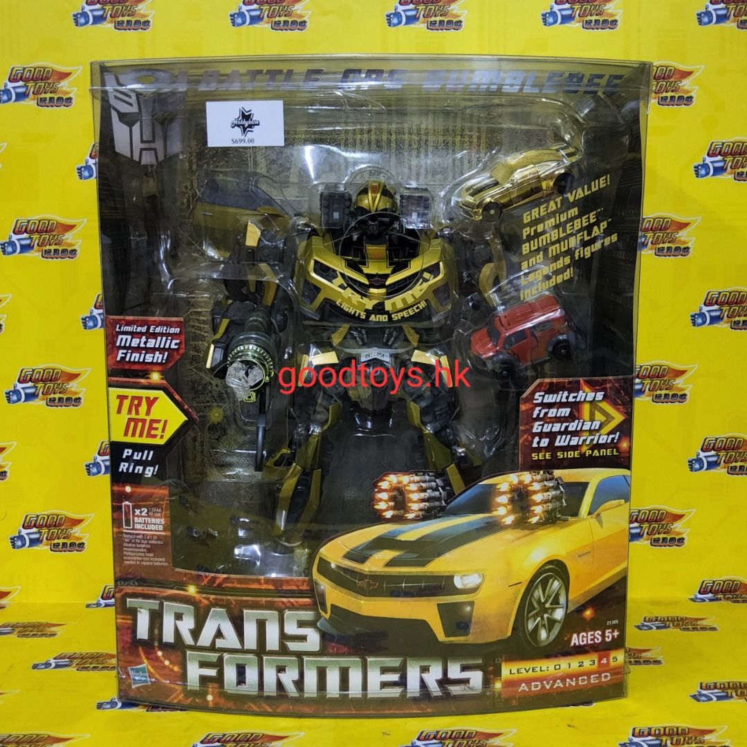 中古已開封HASBRO TRANSFORMERS 變形金剛BATTLE OPS BUMBLEBEE LIMITED 