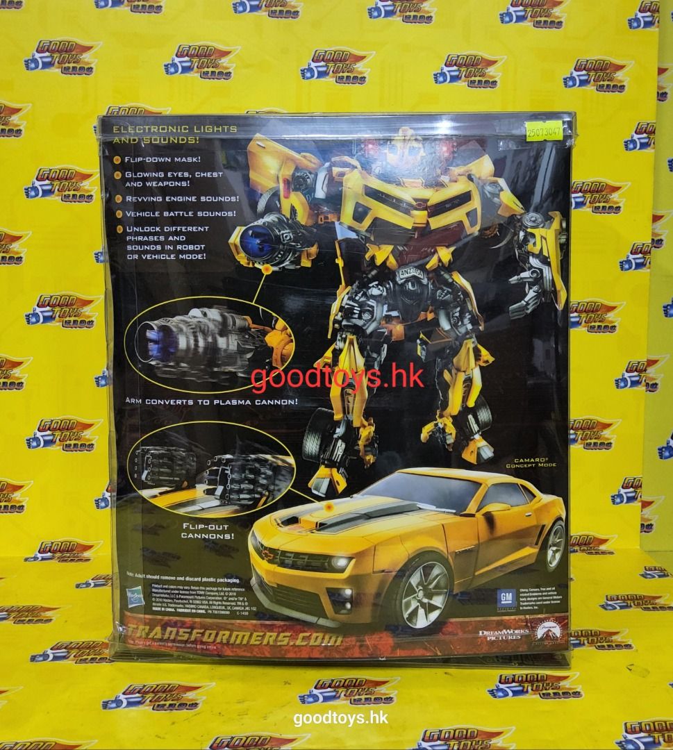 中古已開封HASBRO TRANSFORMERS 變形金剛BATTLE OPS BUMBLEBEE LIMITED 