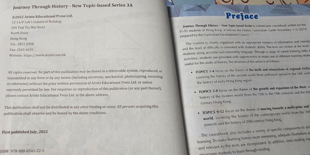全新 Journey Through History 3A (2022 version) 中三History, 興趣及遊戲, 書本 & 文具 ...