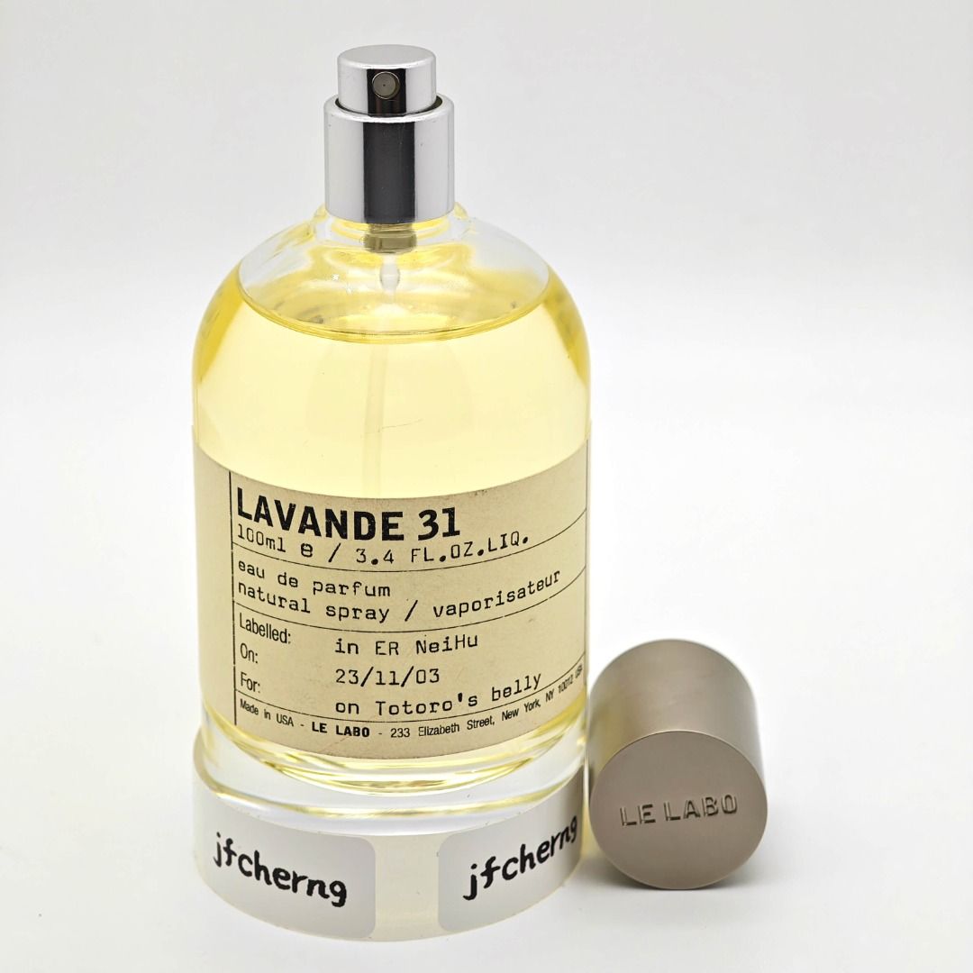 LE LABO LAVANDE31 15ml ルラボ ラヴァンド ルラボ香水 LAVANDE31