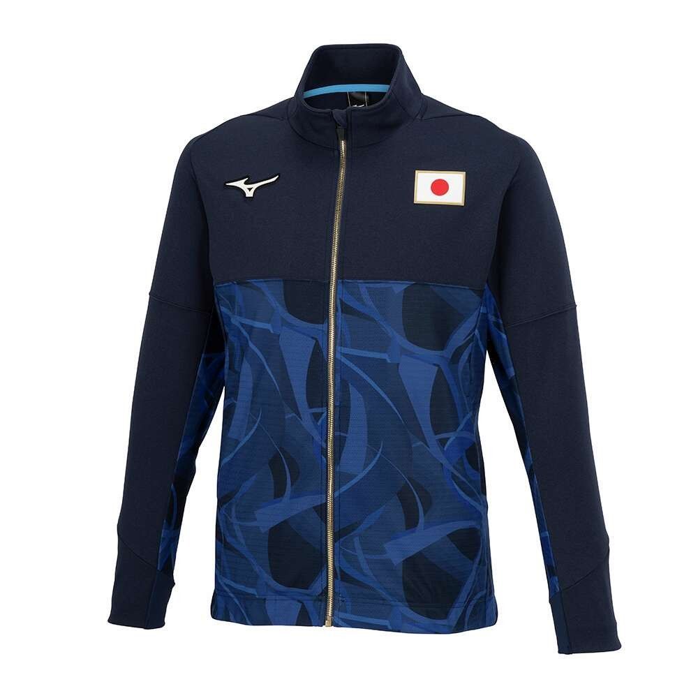 Mizuno Team Japan jacket Unisex 32MCBPA1 Carousell