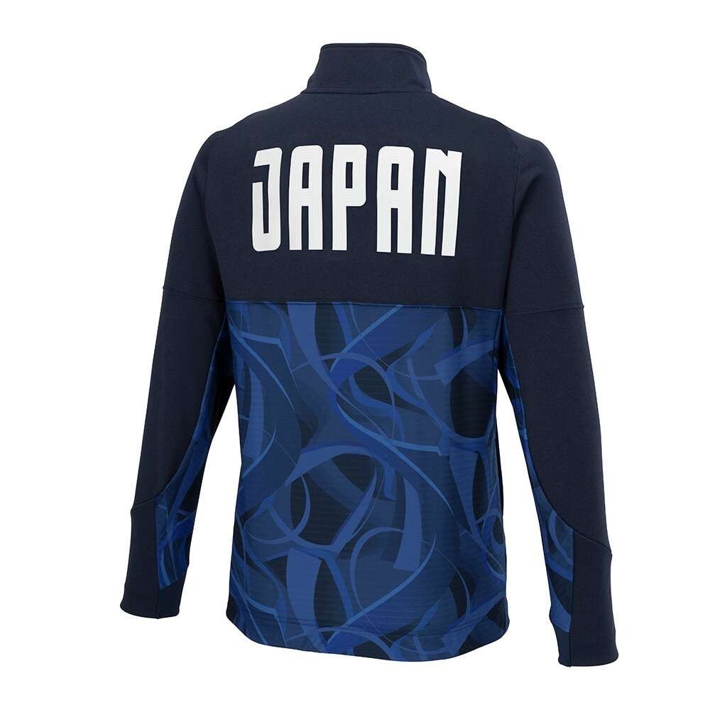 Mizuno team online