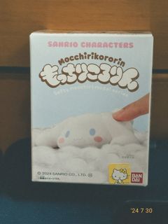 （分類：）位於 。 由 ayu.unia 提交（商品編號 1317284433，圖片 1）。簡介： 。