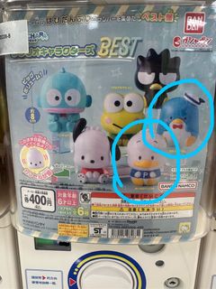 （分類：）位於 。 由 yan0182 提交（商品編號 1317345629，圖片 1）。簡介： 。