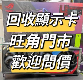 （分類：）位於 。 由 mokchi_digital 提交（商品編號 1317357138，圖片 1）。簡介： 。