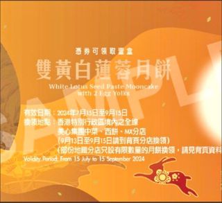 （分類：）位於 。 由 kenchai2004 提交（商品編號 1317325736，圖片 1）。簡介： 。