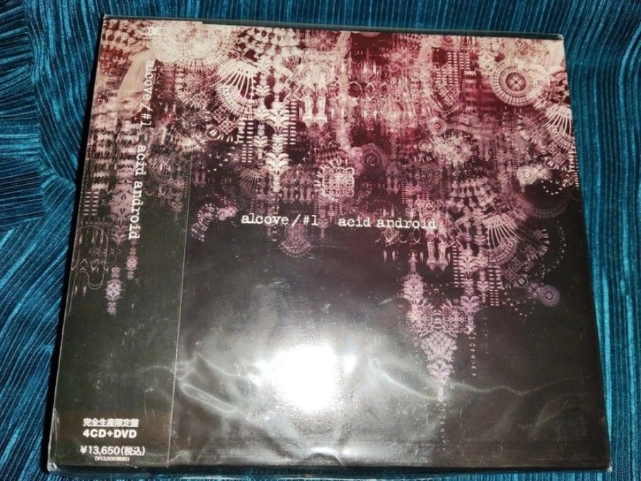 人気のクリスマスアイテムがいっぱい！ acid android alcove/#1 完全生産限定盤 邦楽