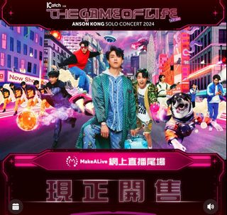 （分類：）位於 。 由 qqishere 提交（商品編號 1317233118，圖片 1）。簡介： 。