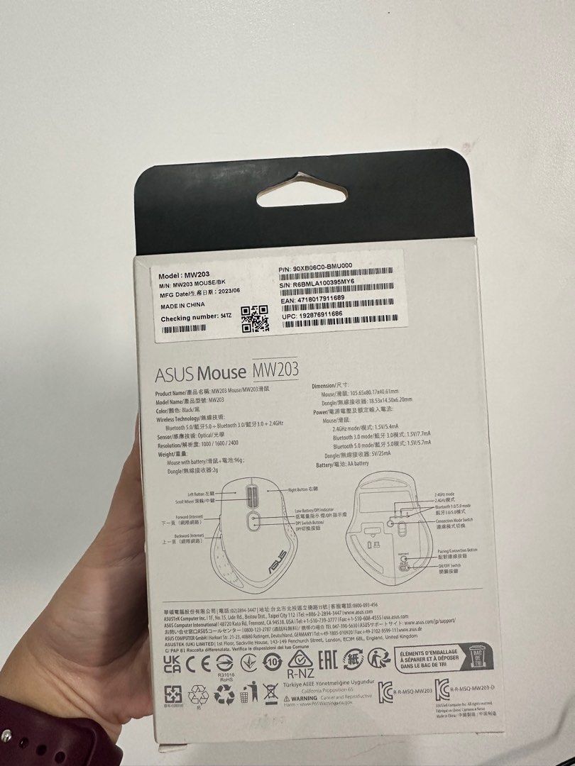 ASUS Mouse (Category: Mouse & Mousepads) located in Taguig. Submitted by Whopper (Listing ID 1317185686, Image 3). Description: Asus MW203 Multi-Device Ergonomic Wireless Silent Mouse.