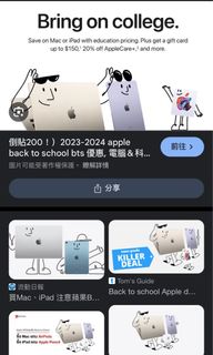 （分類：）位於 。 由 abioooo 提交（商品編號 1317307209，圖片 1）。簡介： 。