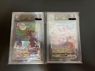 （分類：）位於 。 由 Pokefans1989 提交（商品編號 1317290500，圖片 1）。簡介： 。