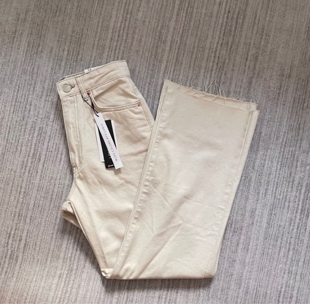 Stradivarius jeans beige on sale