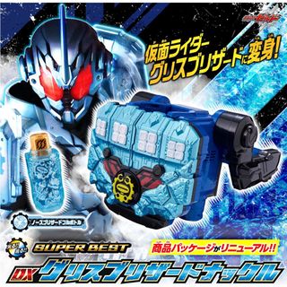 （分類：）位於 。 由 fm__simon 提交（商品編號 1317361120，圖片 1）。簡介： 。