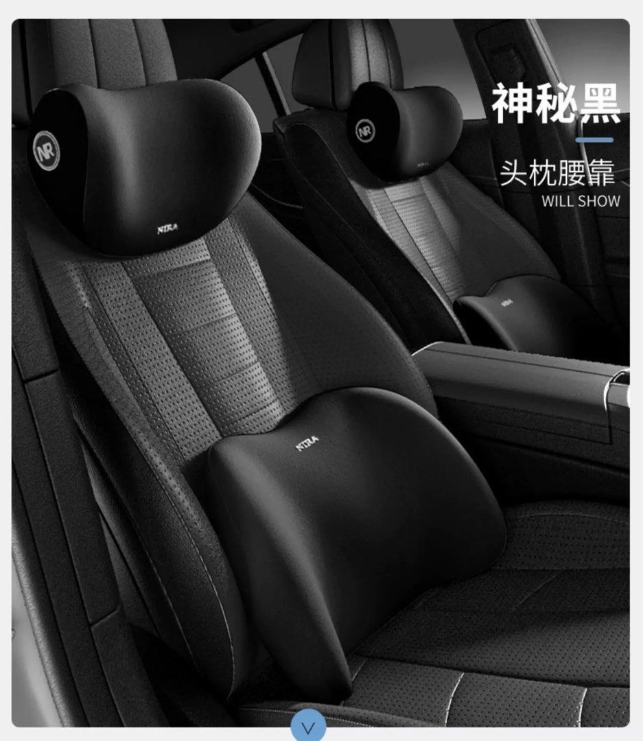 Car Seat Neck Pillow Lumbar Support Memory Foam Car Cushion Car Accessories Accessories on Carousell