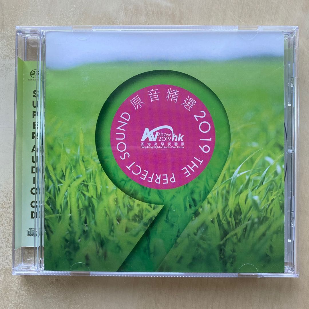 CD丨2019 原音精選 The Perfect Sound (SACD), 興趣及遊戲, 音樂、樂器 & 配件, 音樂與媒體 - CD 及 ...
