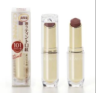 Cezanne Japanese 🇯🇵 lipstick 10164216659013763110