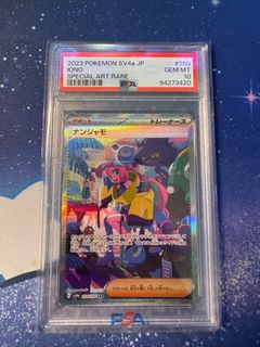 (Category: ) located in . Submitted by damienlim82 (Listing ID 1317350767, Image 1). Description: .