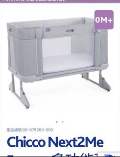 （分類：）位於 。 由 ivequfer 提交（商品編號 1317208751，圖片 1）。簡介： 。
