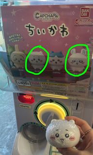 （分類：）位於 。 由 wtpbear 提交（商品編號 1317353089，圖片 1）。簡介： 。
