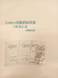 （分類：）位於 。 由 guimijeijei 提交（商品編號 1317353101，圖片 1）。簡介： 。