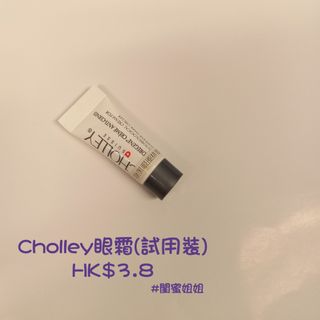 （分類：）位於 。 由 guimijeijei 提交（商品編號 1317353229，圖片 1）。簡介： 。