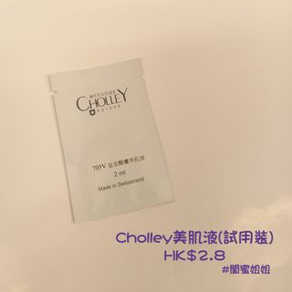 （分類：）位於 。 由 guimijeijei 提交（商品編號 1317353301，圖片 1）。簡介： 。