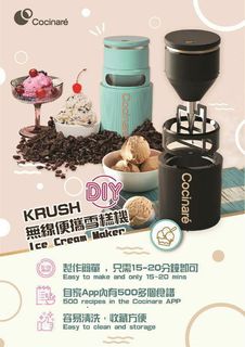 （分類：）位於 。 由 Y_W_Shop 提交（商品編號 1317291328，圖片 1）。簡介： 。