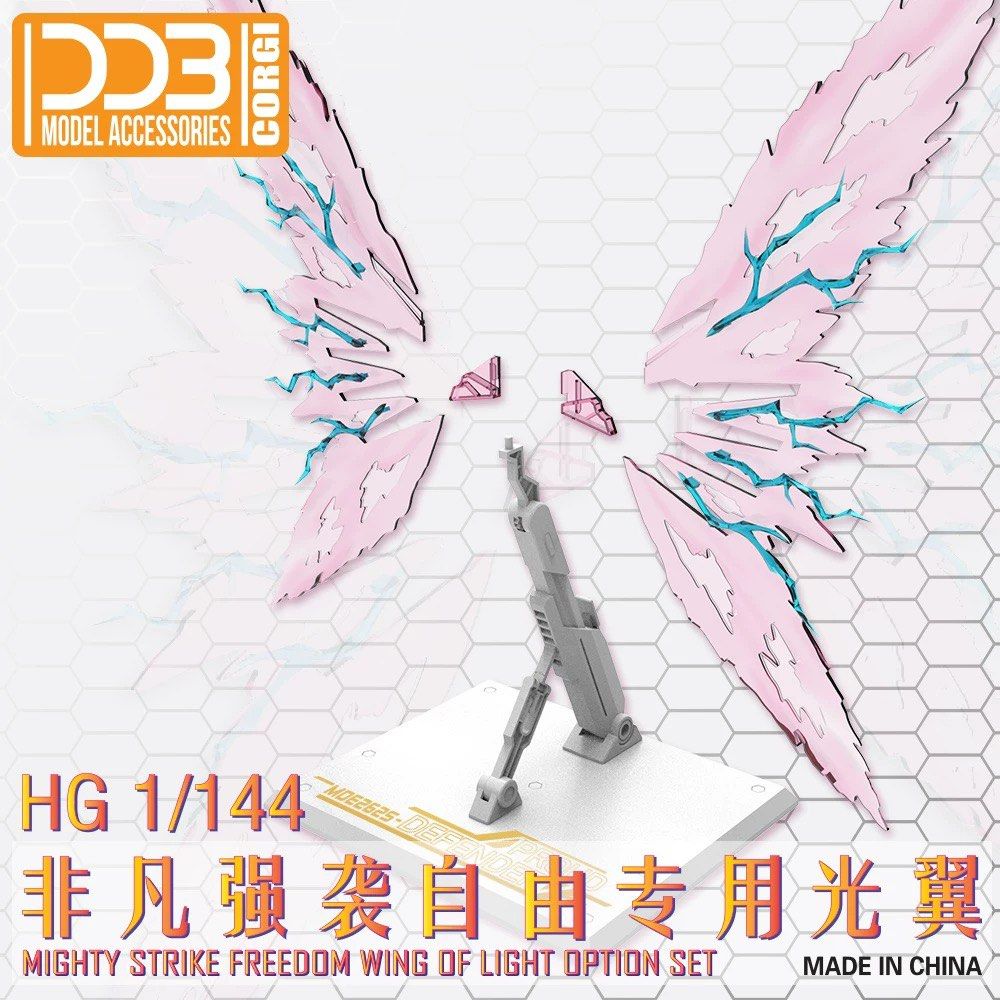 HG Mighty Strike Freedom Gundam - Wing of Light Expansion Special Effect Parts 1/144 by DDB Corgi (Category: Gundam Model Kits) located in Singapore. Submitted by gunpla (Listing ID 1317189907, Image 3). Description: Pre order. Brand new in box. No meet up. Name: HG Mighty Strike Freedom Wing of Light Effect Expansion Made by: DDB Corgi 🔥Compatible with: HG Mighty Strike Freedom 🔥Comes with stand, 2 WOL and 8 Lightning effect parts ❗️DOES NOT C