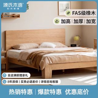(Category: ) located in . Submitted by maomaomm (Listing ID 1317309039, Image 1). Description: .