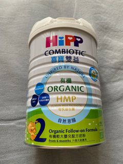 （分類：）位於 。 由 mmoist 提交（商品編號 1317201569，圖片 1）。簡介： 。